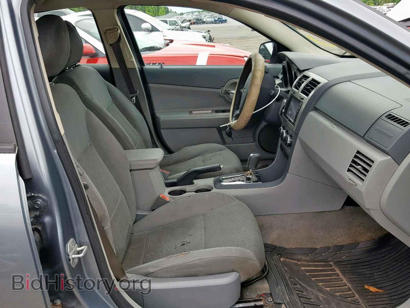 2008 DODGE AVENGER - VIN: 1B3LC56K88N132577 - Фото 5