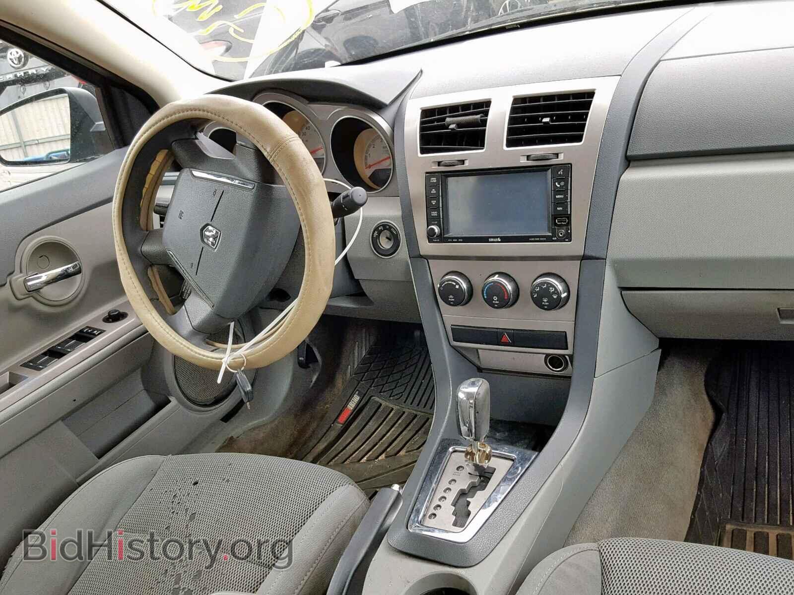 2008 DODGE AVENGER - VIN: 1B3LC56K88N132577 - Фото 9