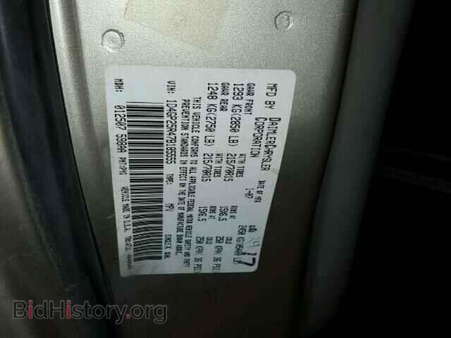 2007 DODGE CARAVAN - VIN: 1D4GP25R47B185555 - Фото 10