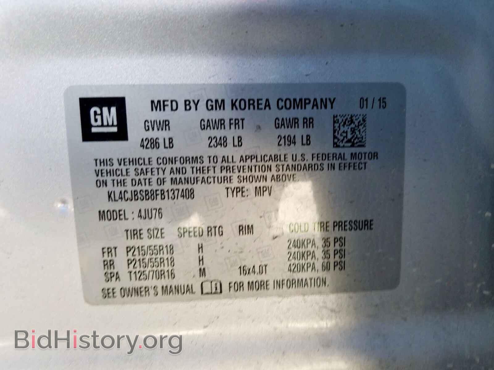 2015 BUICK ENCORE CON - VIN: KL4CJBSB8FB137408 - Фото 10