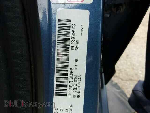 2011 CHRYSLER 200 - VIN: 1C3BC1FB1BN593246 - Фото 10