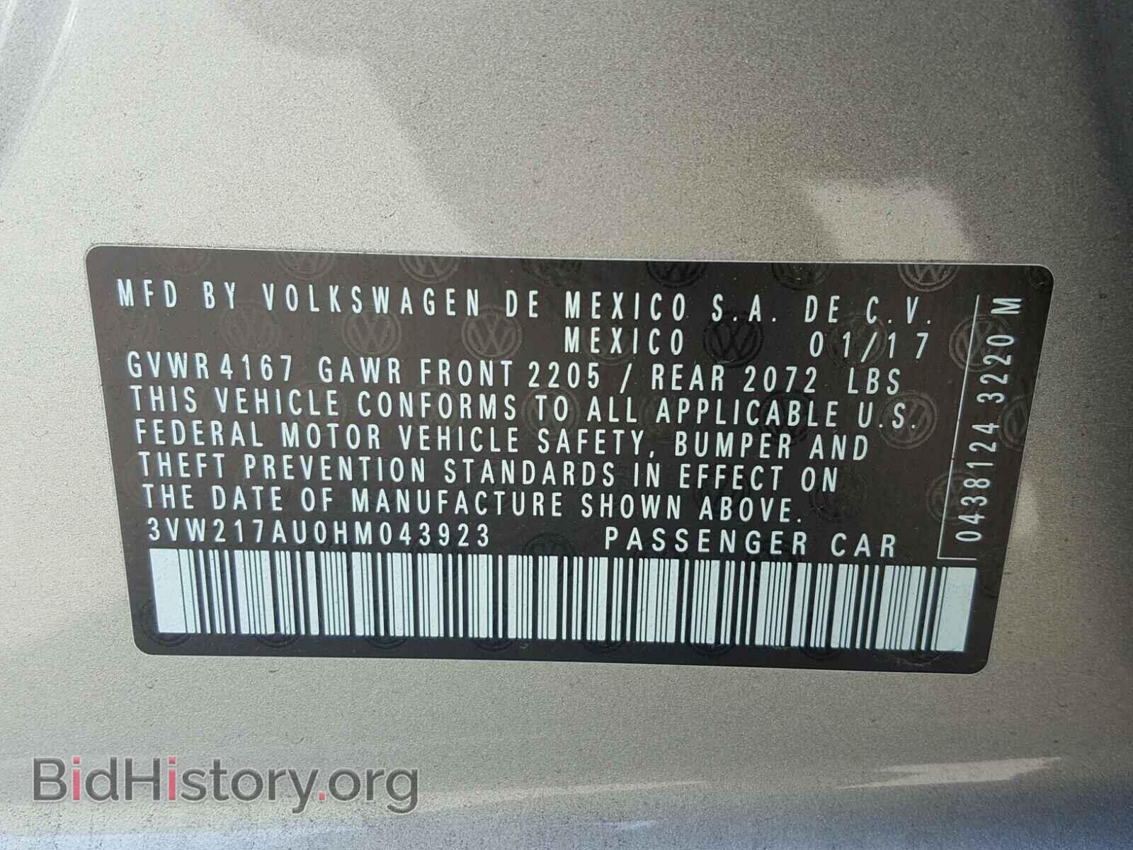 2017 VOLKSWAGEN GOLF - VIN: 3VW217AU0HM043923 - Фото 10