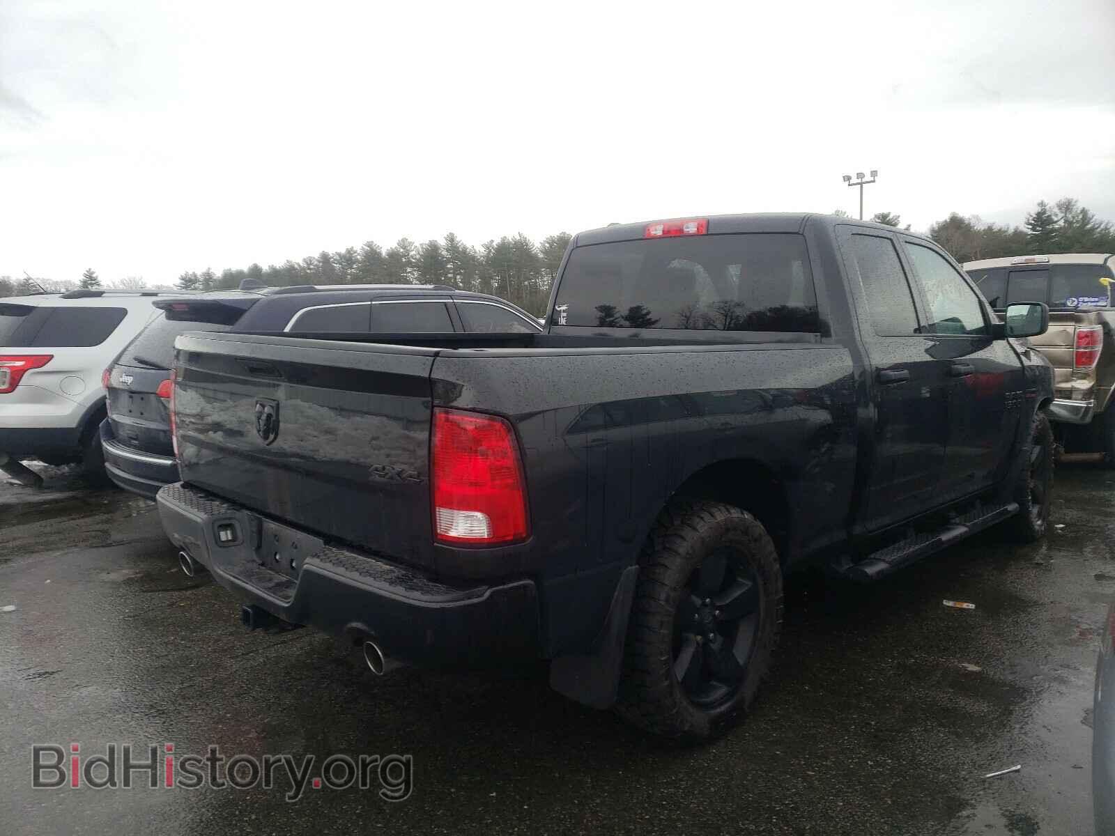 2017 RAM 1500 - VIN: 1C6RR7FT5HS531337 - Photo 4
