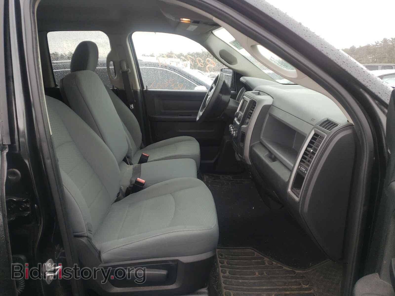 2017 RAM 1500 - VIN: 1C6RR7FT5HS531337 - Photo 5
