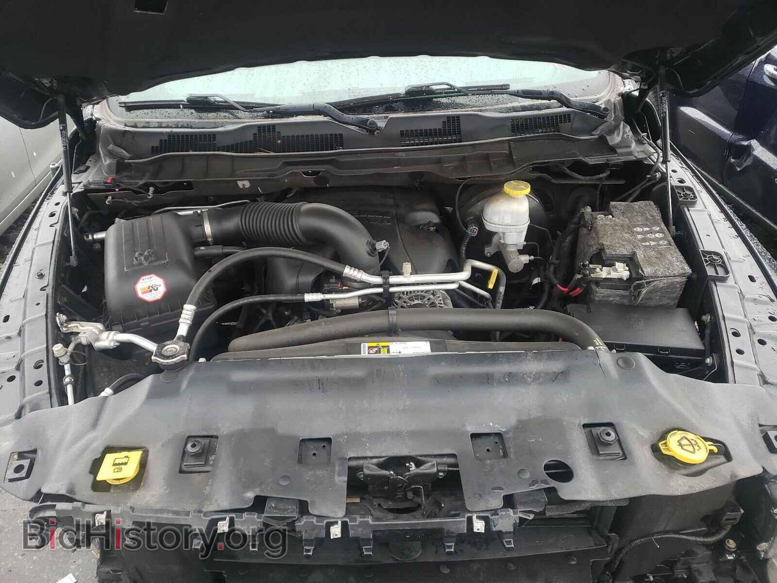2017 RAM 1500 - VIN: 1C6RR7FT5HS531337 - Photo 7
