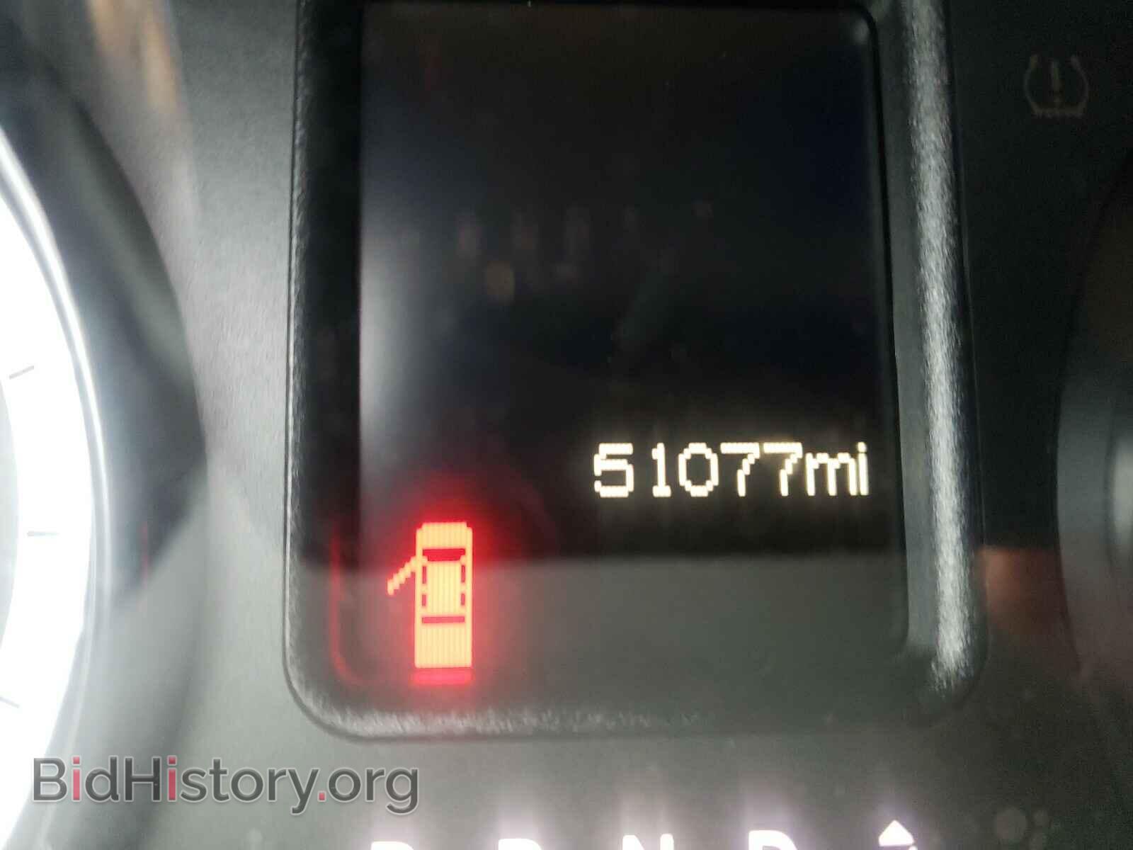 2017 RAM 1500 - VIN: 1C6RR7FT5HS531337 - Photo 8