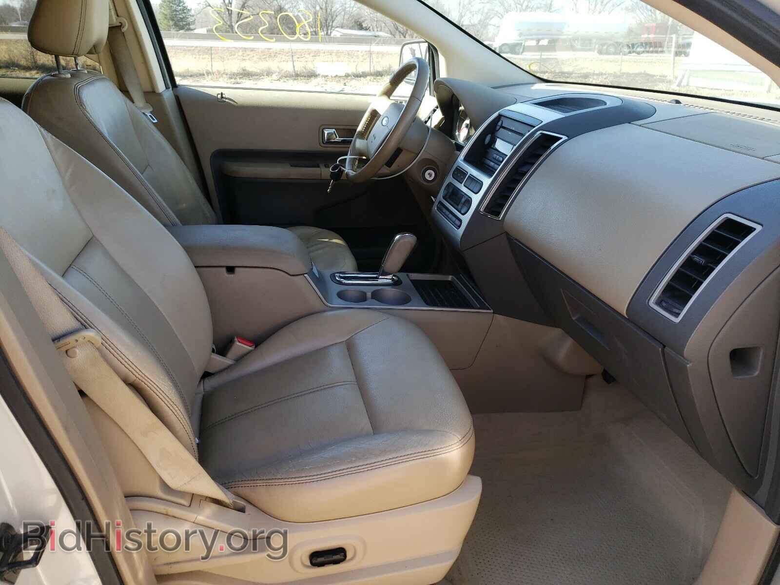 2007 FORD EDGE - VIN: 2FMDK39C77BB24023 - Фото 5