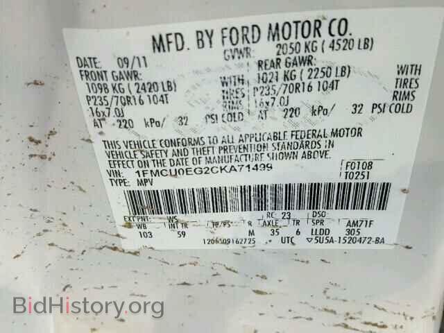 2012 FORD ESCAPE - VIN: 1FMCU0EG2CKA71499 - Фото 10