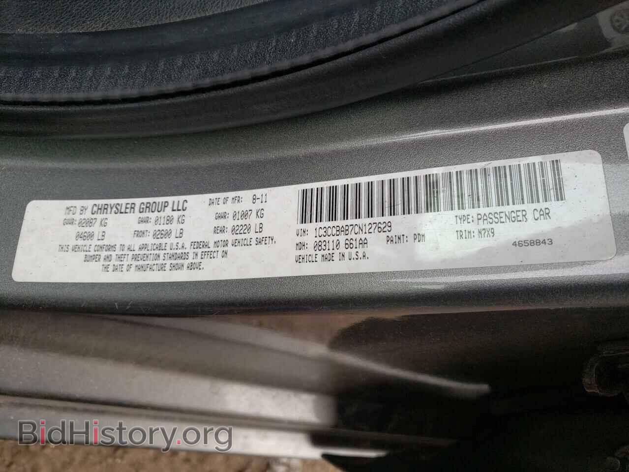 2012 CHRYSLER 200 - VIN: 1C3CCBAB7CN127629 - Фото 10