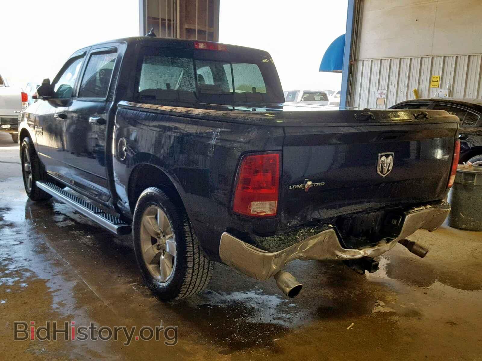 2015 RAM 1500 SLT - VIN: 1C6RR6LT9FS669538 - Фото 3