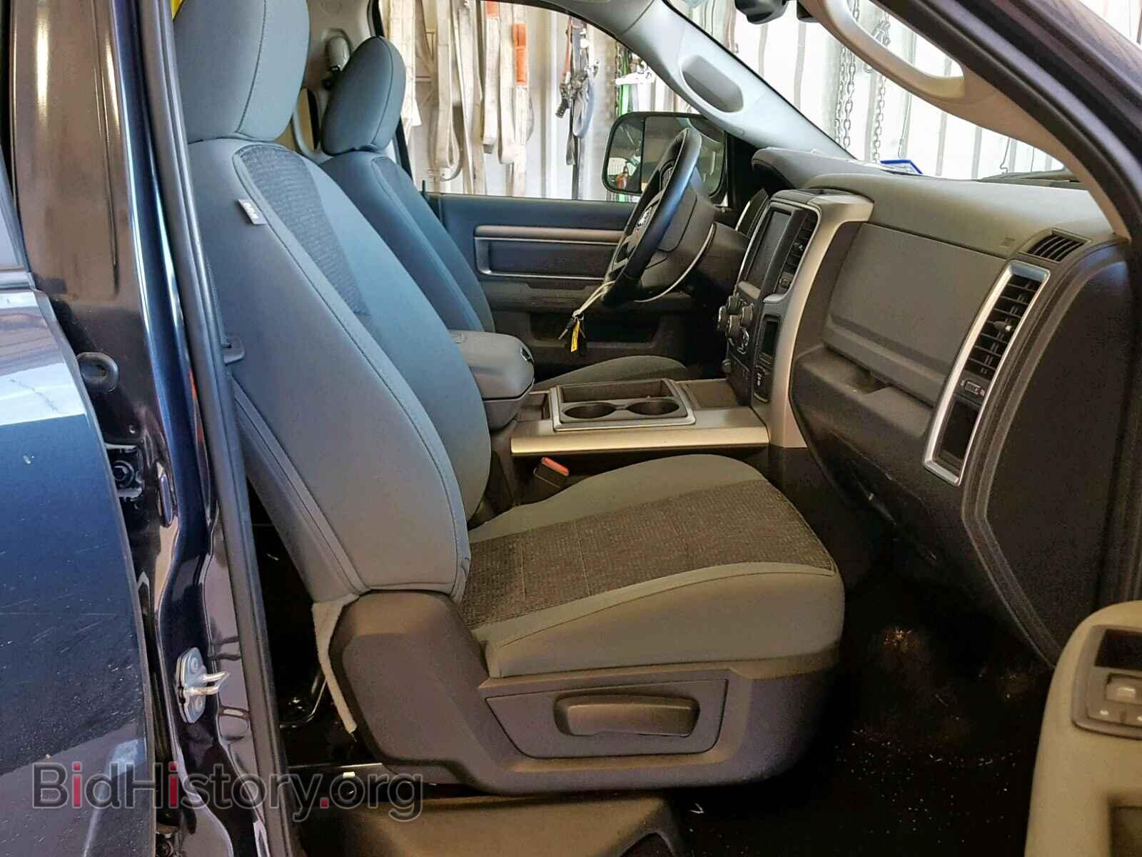 2015 RAM 1500 SLT - VIN: 1C6RR6LT9FS669538 - Фото 5