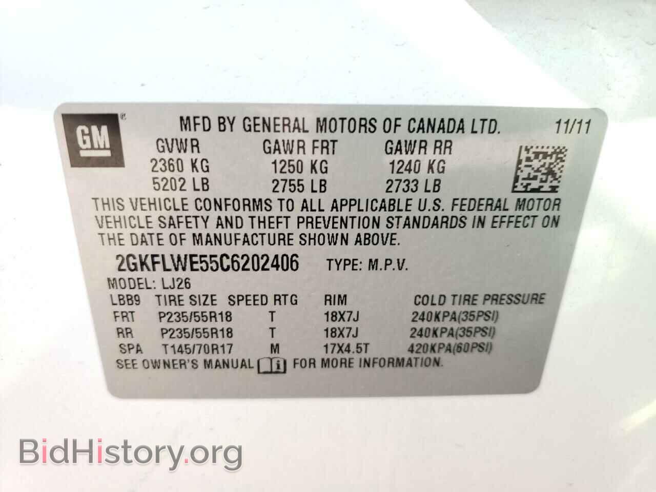 2012 GMC TERRAIN - VIN: 2GKFLWE55C6202406 - Фото 10