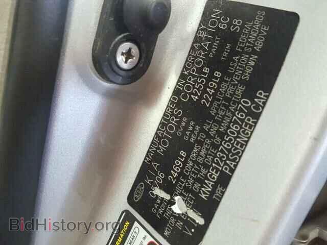 2006 KIA OPTIMA - VIN: KNAGE123765067670 - Фото 10