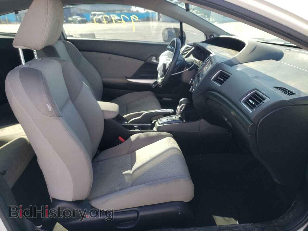 2014 HONDA CIVIC - VIN: 2HGFG3B87EH526351 - Фото 5