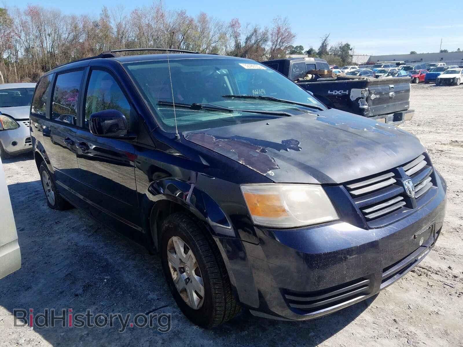 Photo 2D4RN4DE1AR146178 - DODGE CARAVAN 2010