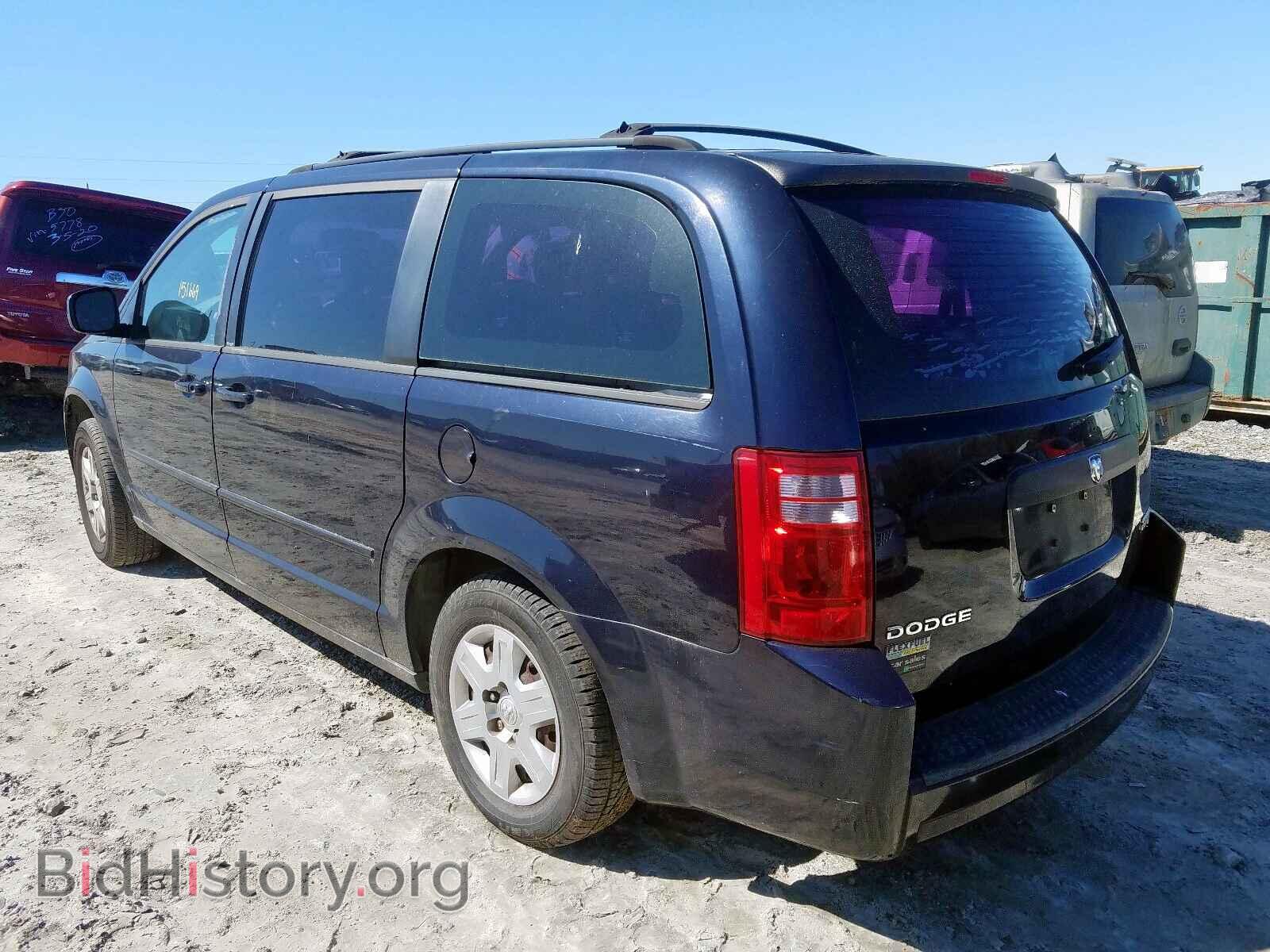 2010 DODGE CARAVAN - VIN: 2D4RN4DE1AR146178 - Photo 3