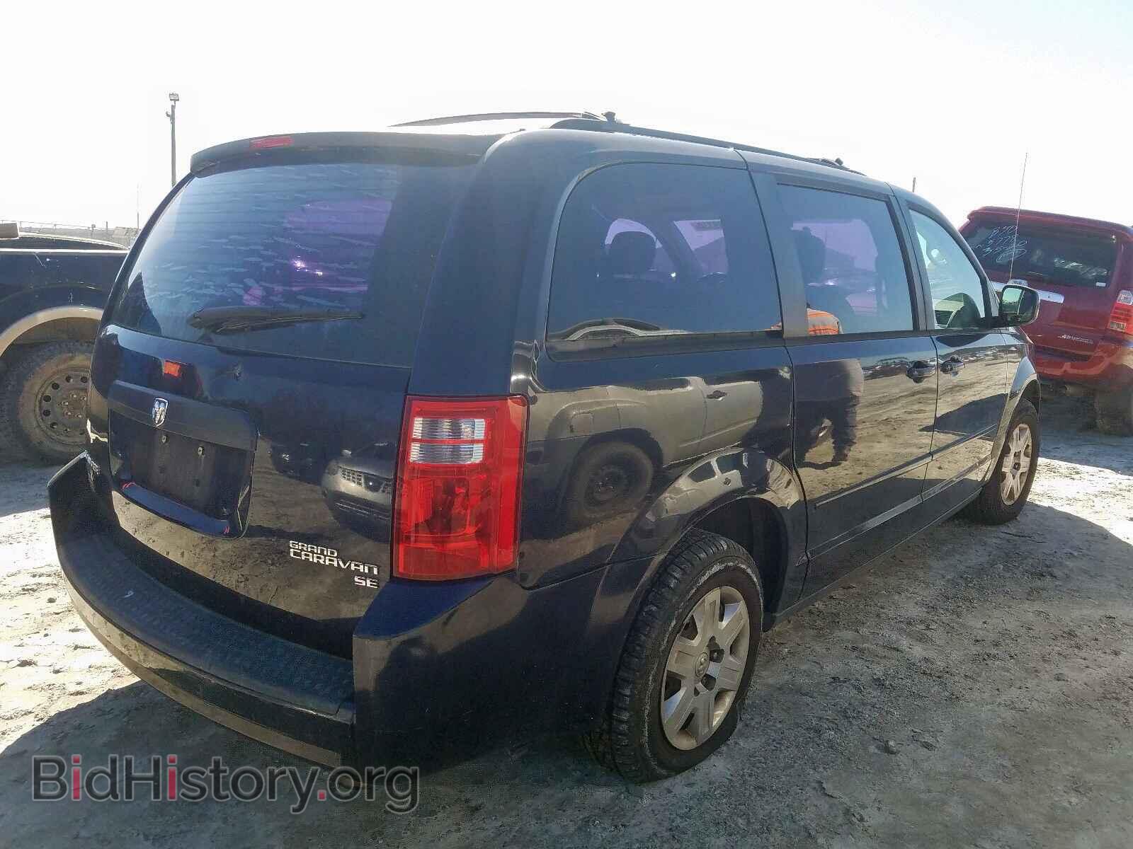 2010 DODGE CARAVAN - VIN: 2D4RN4DE1AR146178 - Photo 4