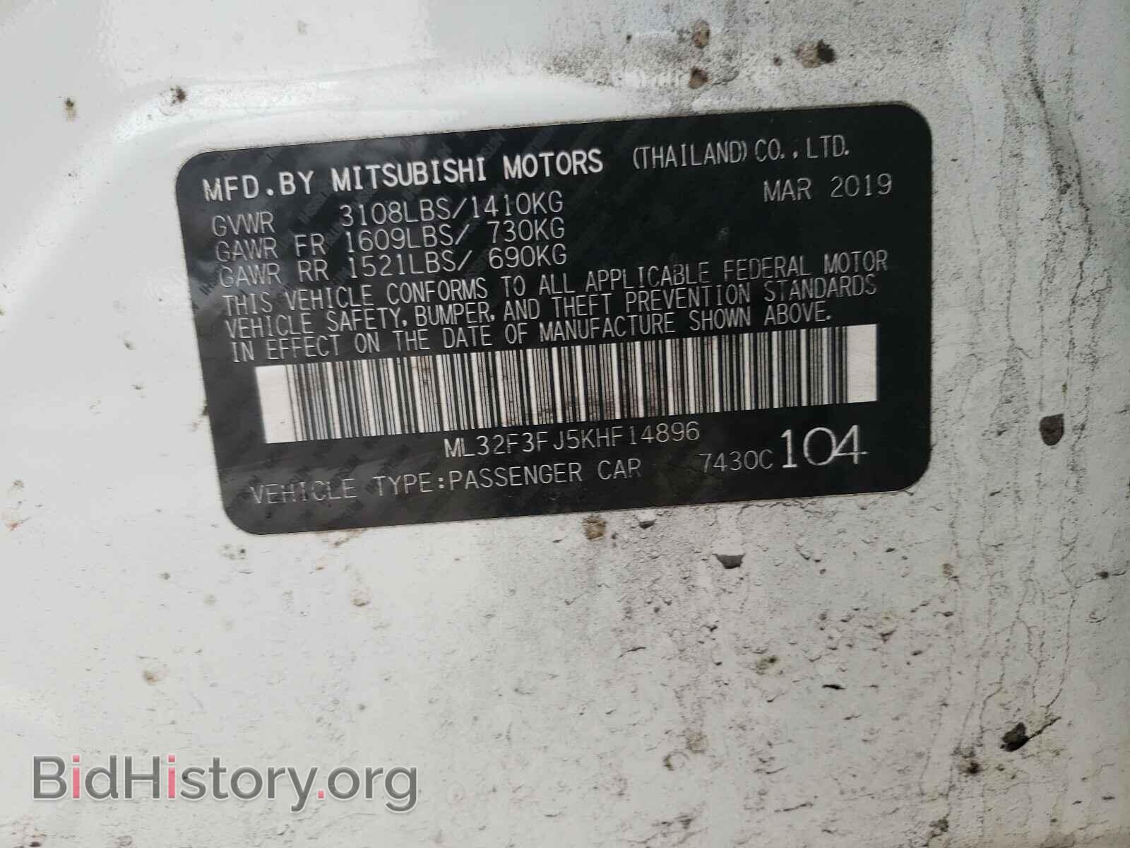 2019 MITSUBISHI MIRAGE - VIN: ML32F3FJ5KHF14896 - Фото 10