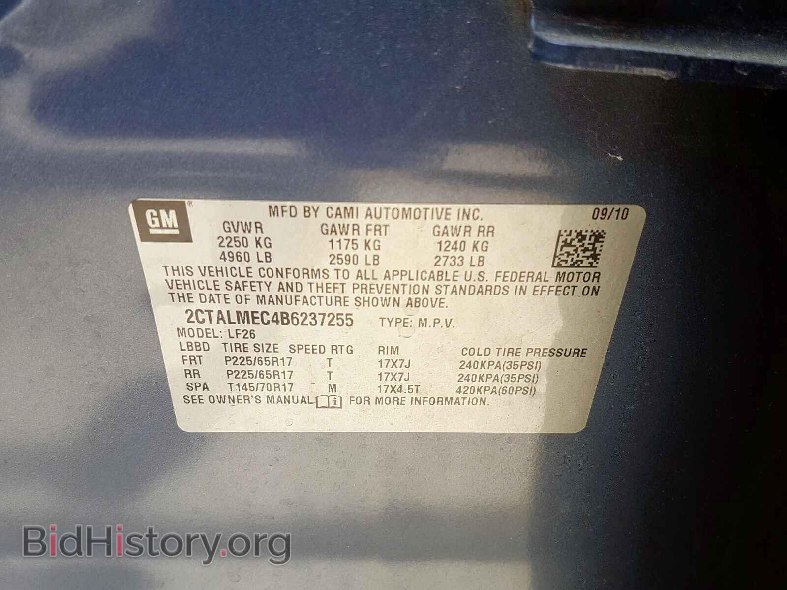 2011 GMC TERRAIN - VIN: 2CTALMEC4B6237255 - Фото 10