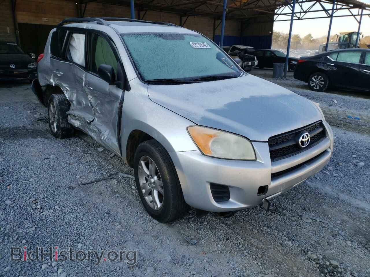 Фотография JTMZF4DV8C5043947 - TOYOTA RAV4 2012