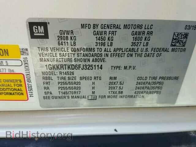 2015 GMC ACADIA DEN - VIN: 1GKKRTKD6FJ325114 - Фото 10