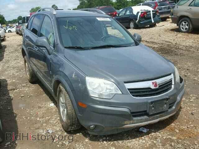 Фотография 3GSDL43N68S620898 - SATURN VUE 2008