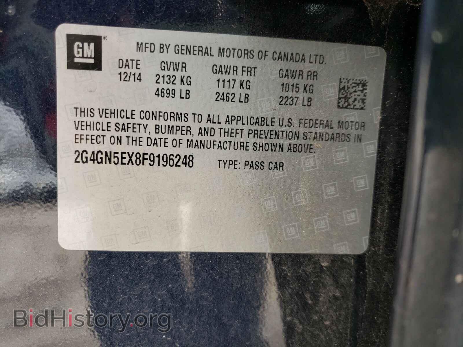 2015 BUICK REGAL - VIN: 2G4GN5EX8F9196248 - Фото 10