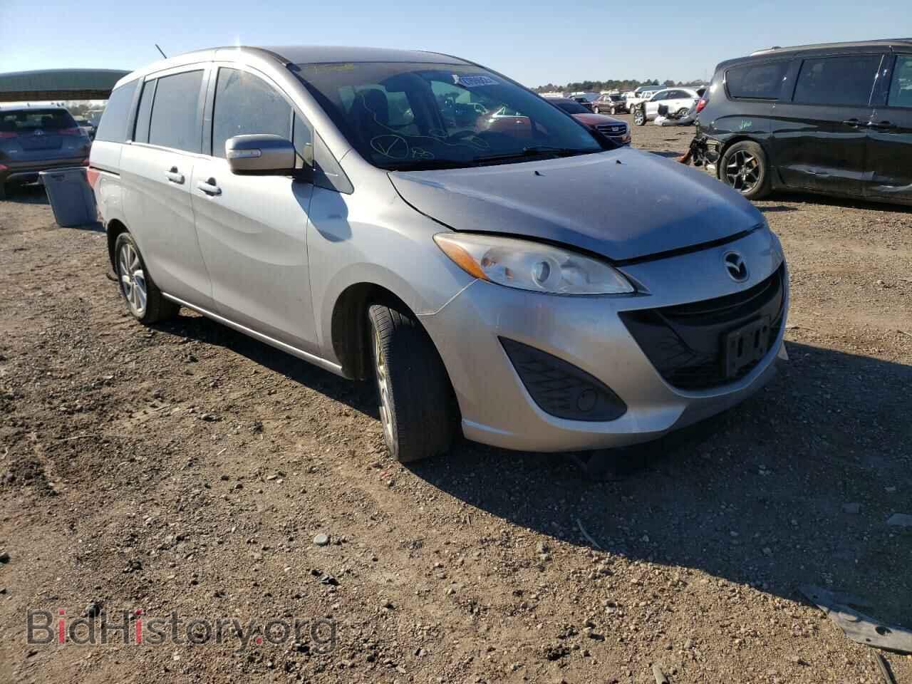 Photo JM1CW2BL4F0186004 - MAZDA 5 2015