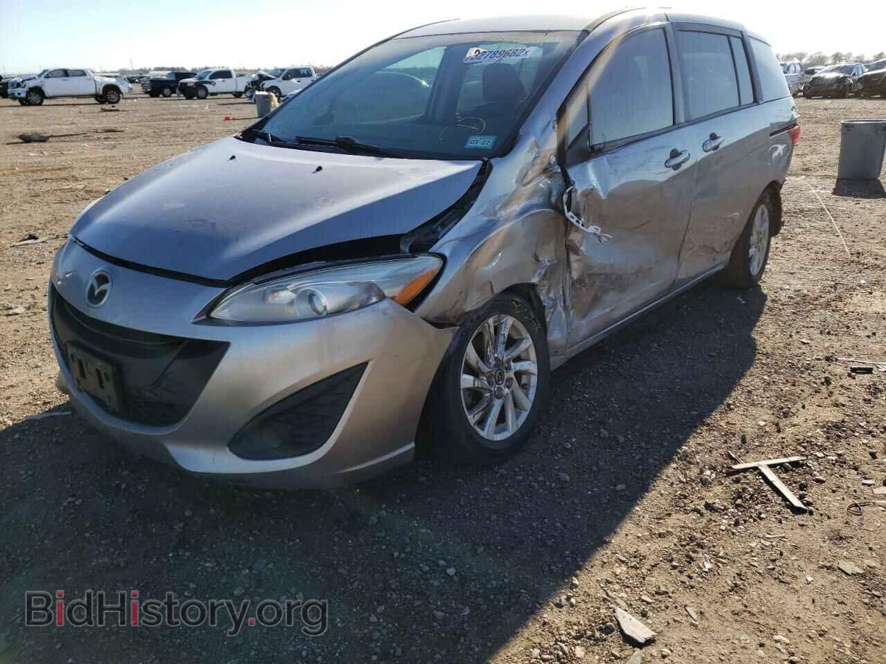 2015 MAZDA 5 - VIN: JM1CW2BL4F0186004 - Фото 2