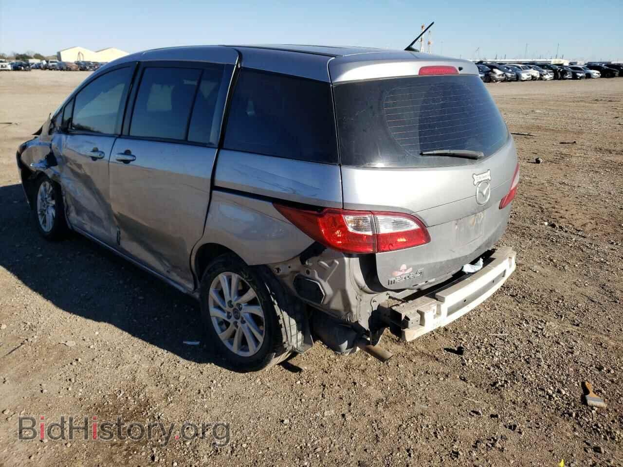 2015 MAZDA 5 - VIN: JM1CW2BL4F0186004 - Фото 3