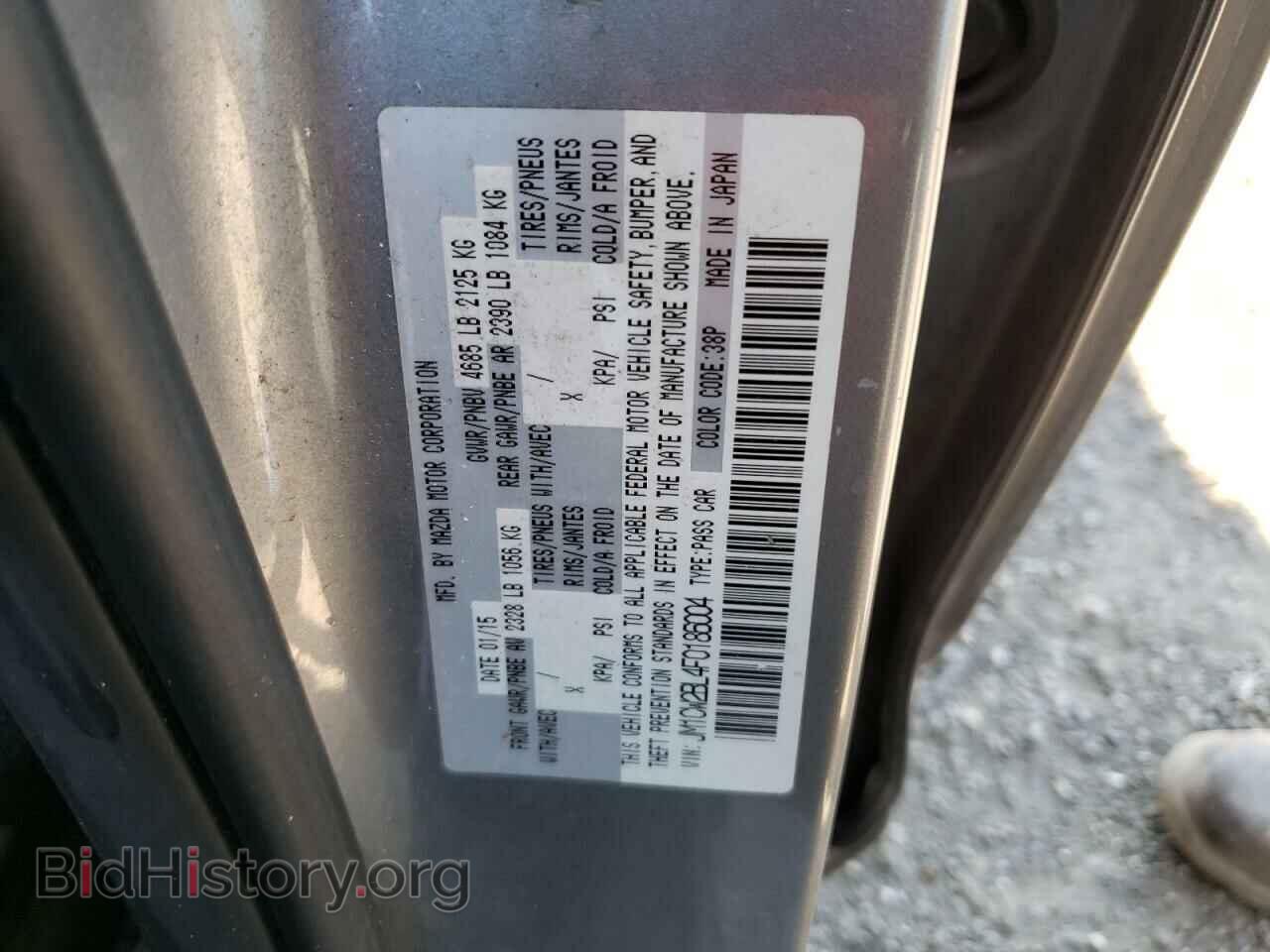 2015 MAZDA 5 - VIN: JM1CW2BL4F0186004 - Фото 10