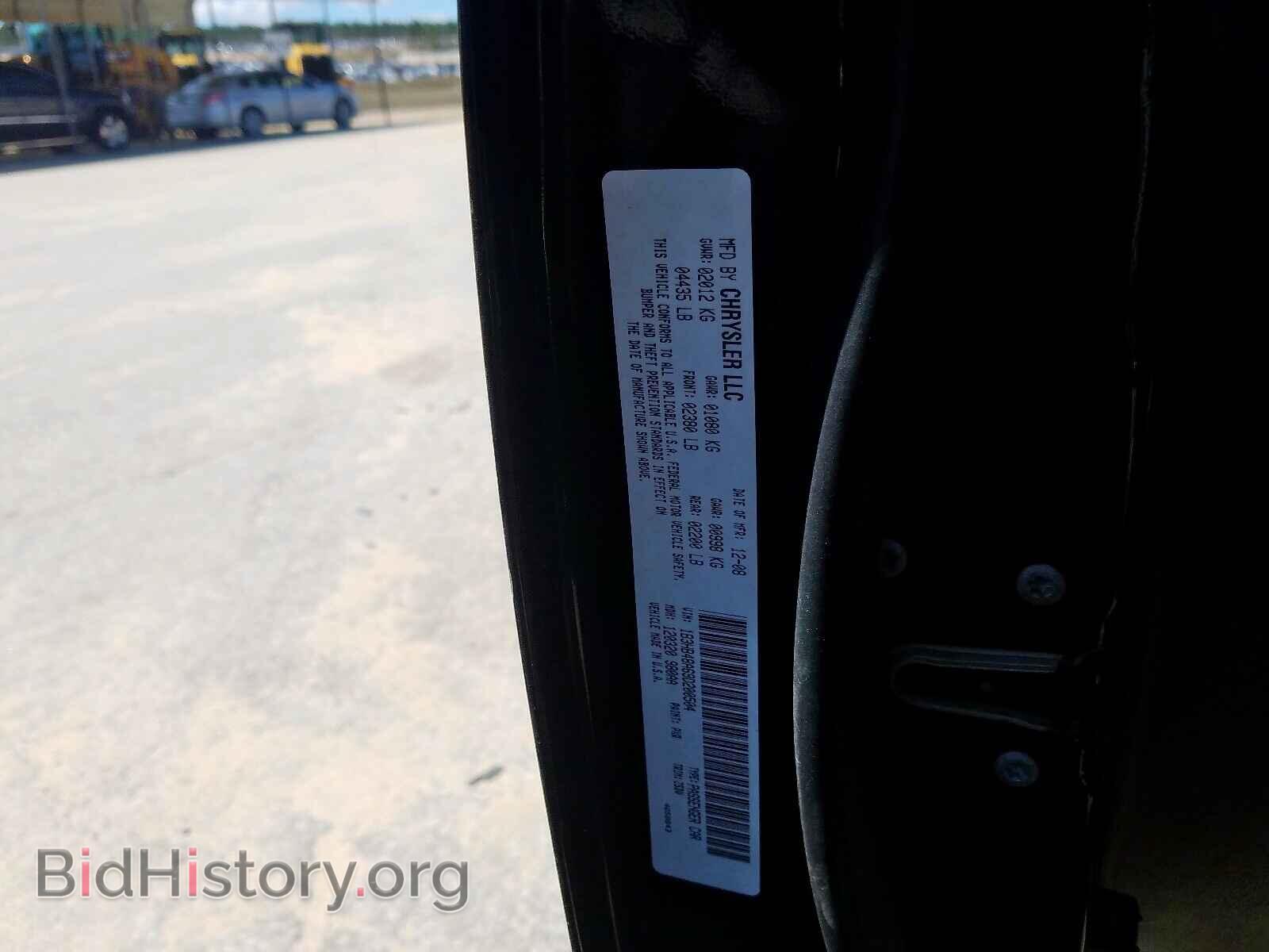 2009 DODGE CALIBER - VIN: 1B3HB48A69D200504 - Photo 10