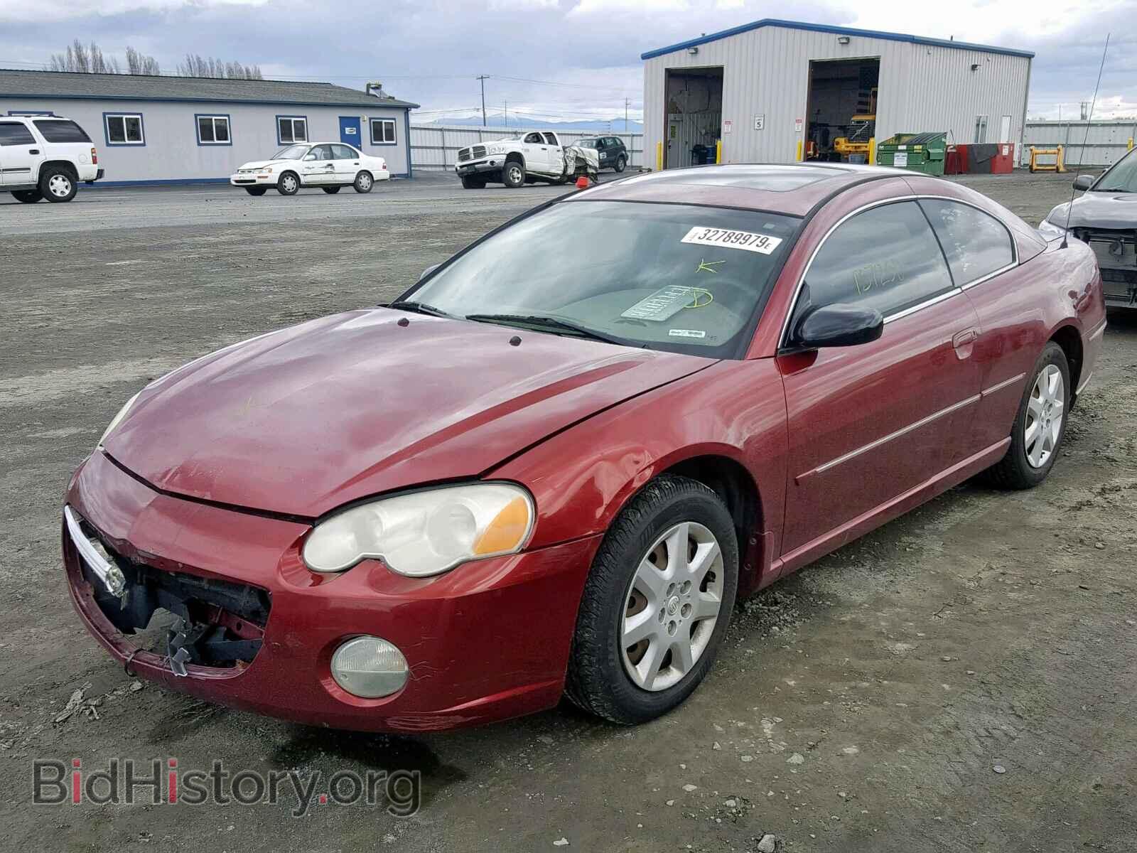 2005 CHRYSLER SEBRING - VIN: 4C3AG42G15E011099 - Фото 2