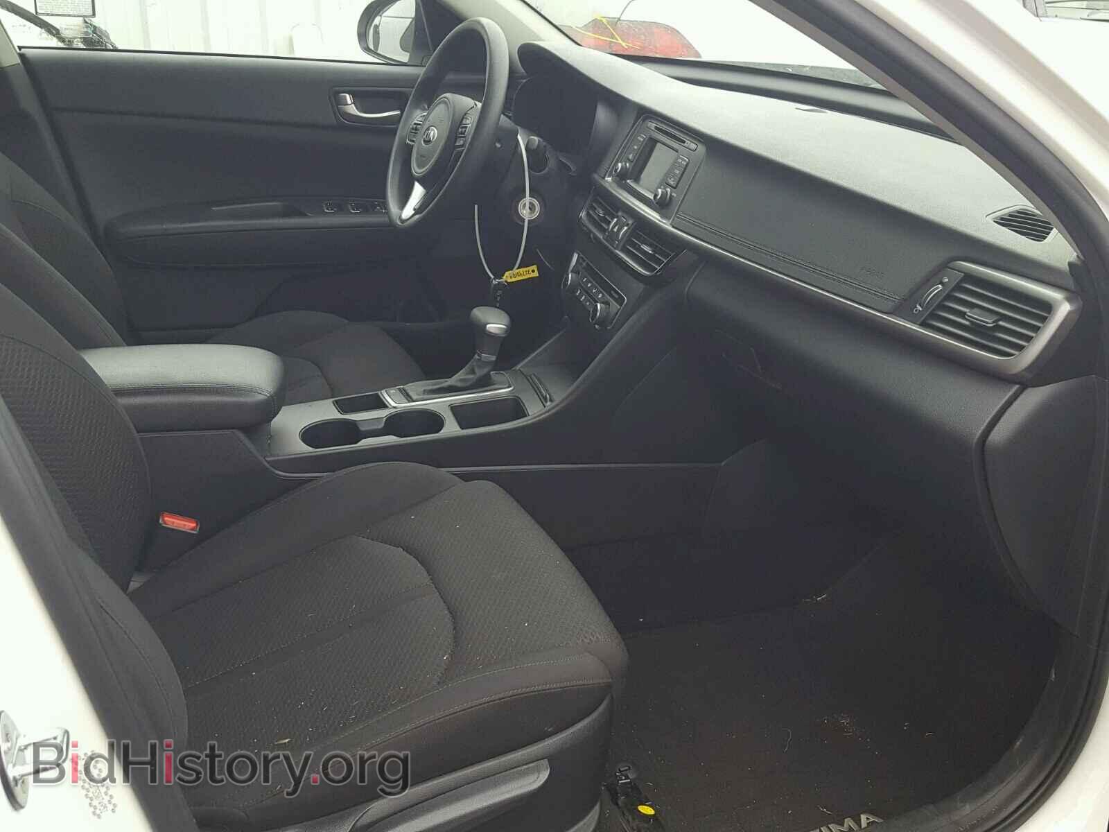2016 KIA OPTIMA - VIN: KNAGT4L37G5074951 - Фото 5