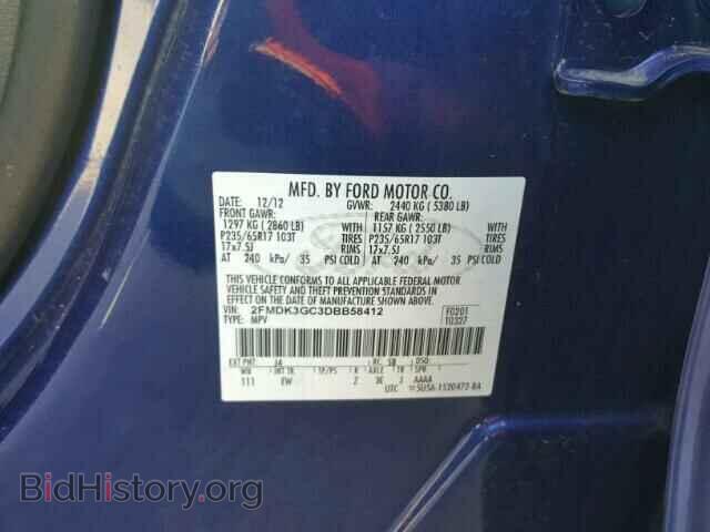 2013 FORD EDGE - VIN: 2FMDK3GC3DBB58412 - Фото 10