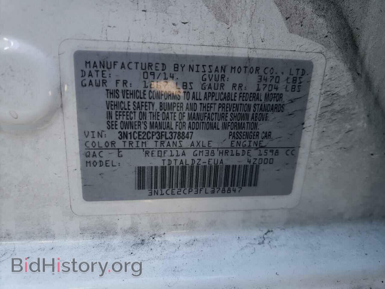 2015 NISSAN VERSA - VIN: 3N1CE2CP3FL378847 - Photo 10