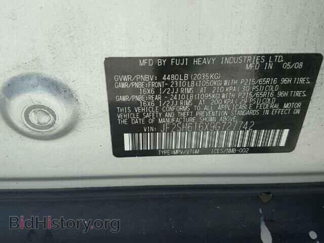 2009 SUBARU FORESTER - VIN: JF2SH616X9G727742 - Фото 10
