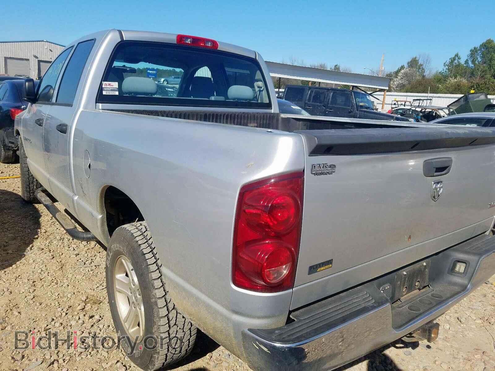 2007 DODGE RAM 1500 - VIN: 1D7HA18P67S205012 - Фото 3