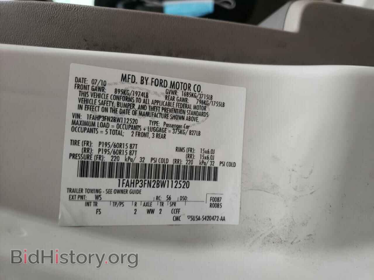 2011 FORD FOCUS - VIN: 1FAHP3FN2BW112520 - Фото 10