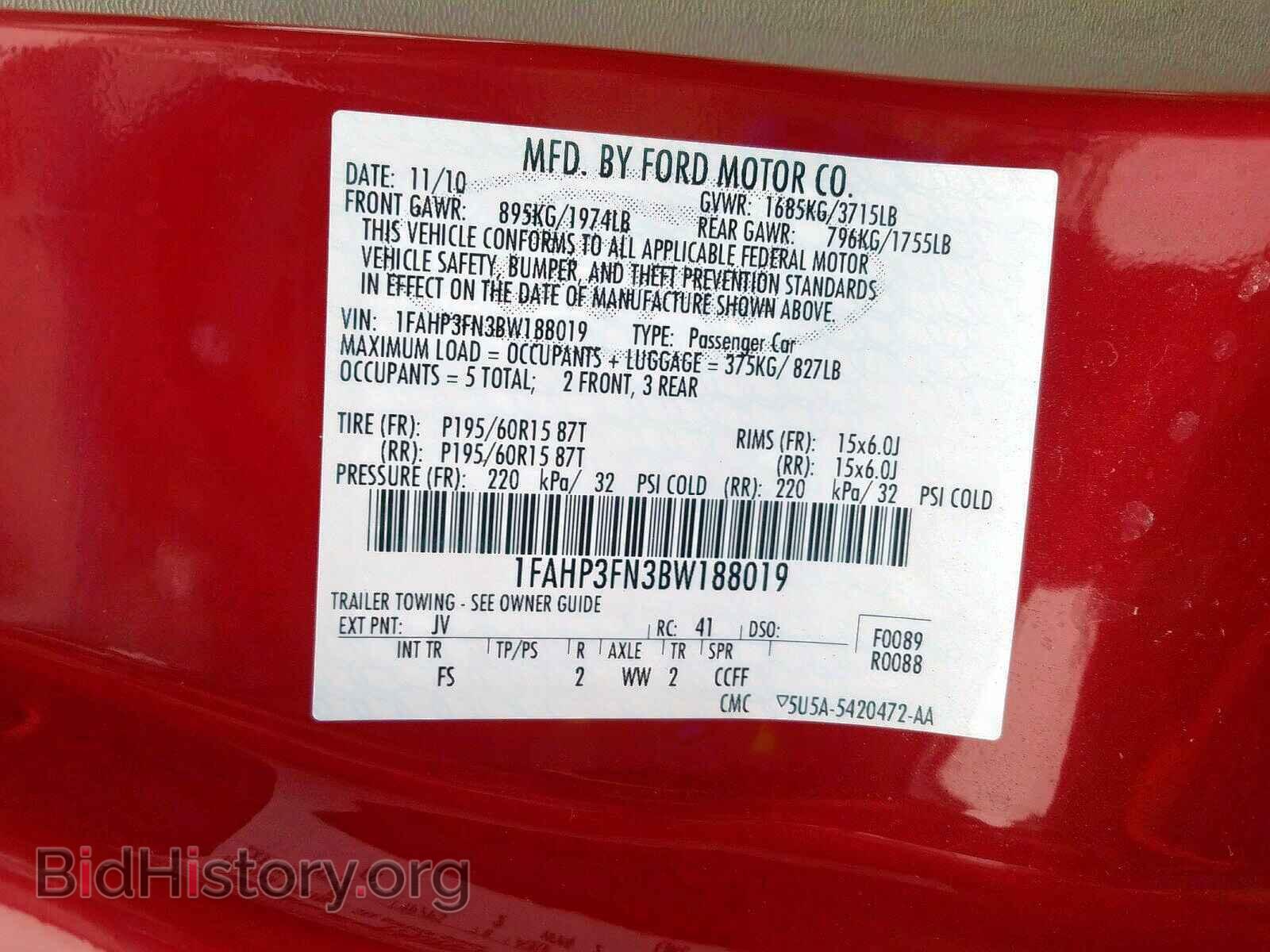 2011 FORD FOCUS - VIN: 1FAHP3FN3BW188019 - Фото 10