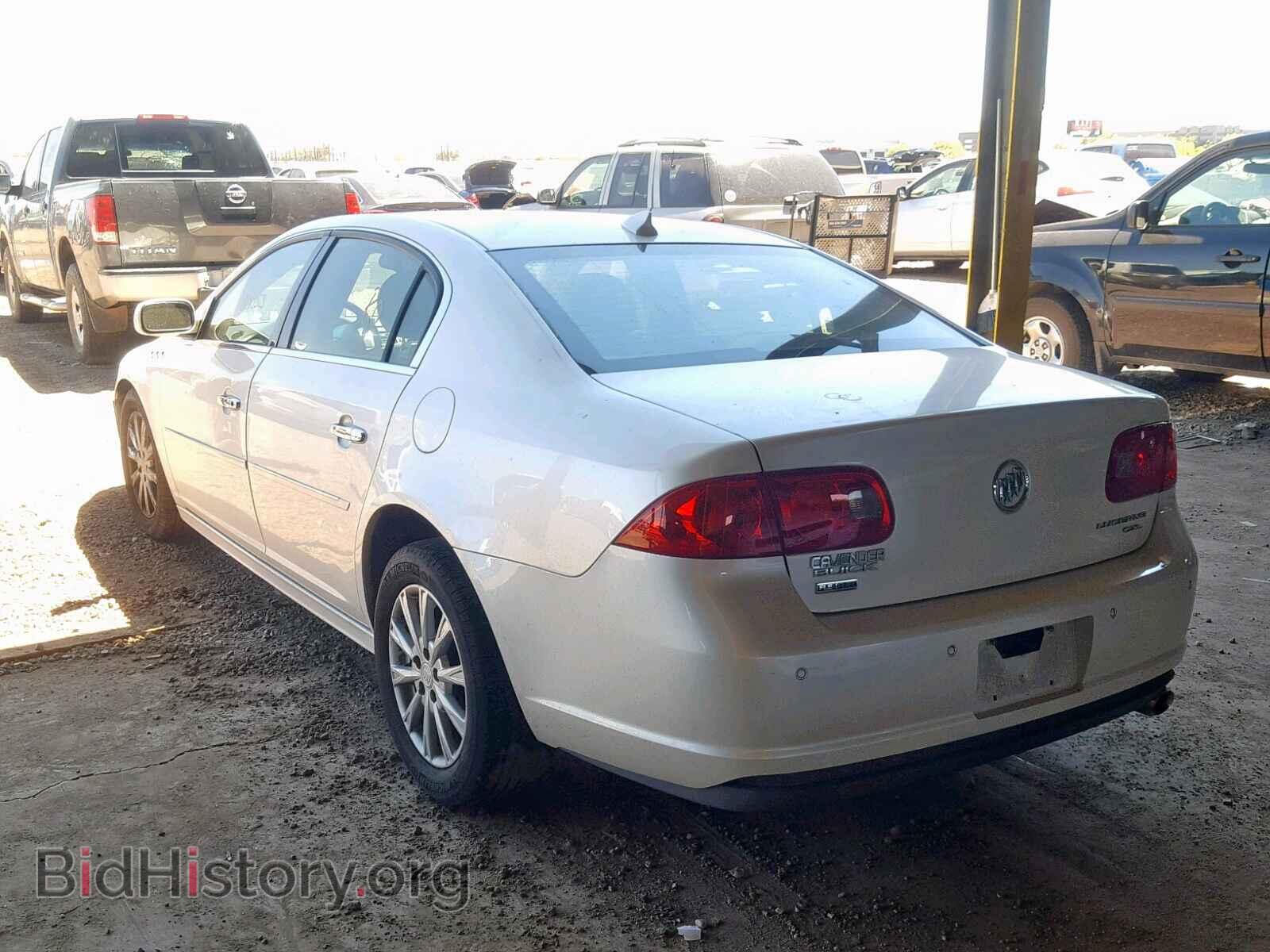 2011 BUICK LUCERNE - VIN: 1G4HC5EM0BU142150 - Фото 3