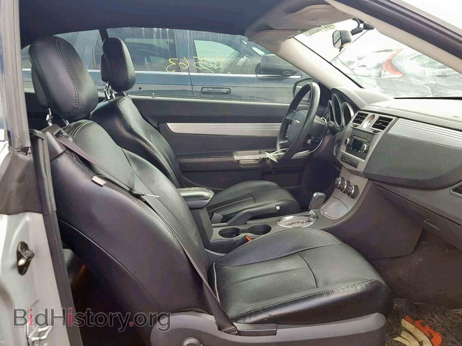 2010 CHRYSLER SEBRING - VIN: 1C3BC5ED4AN142739 - Photo 5