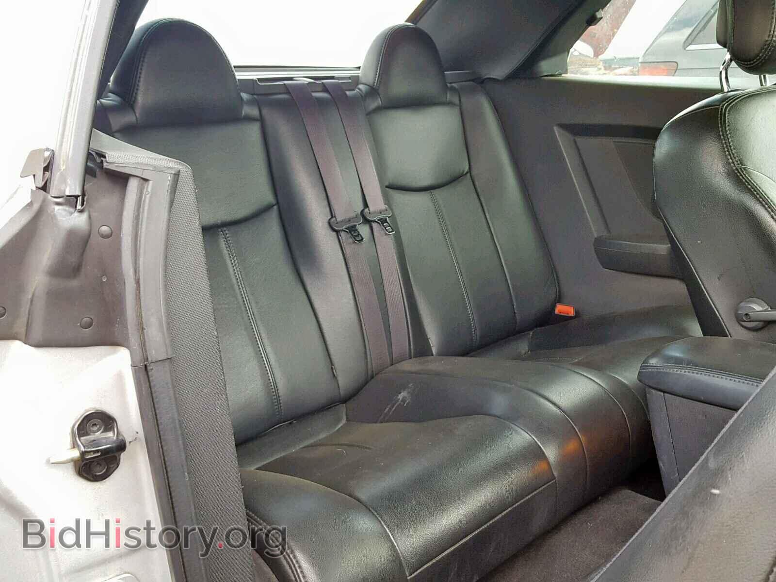 2010 CHRYSLER SEBRING - VIN: 1C3BC5ED4AN142739 - Photo 6