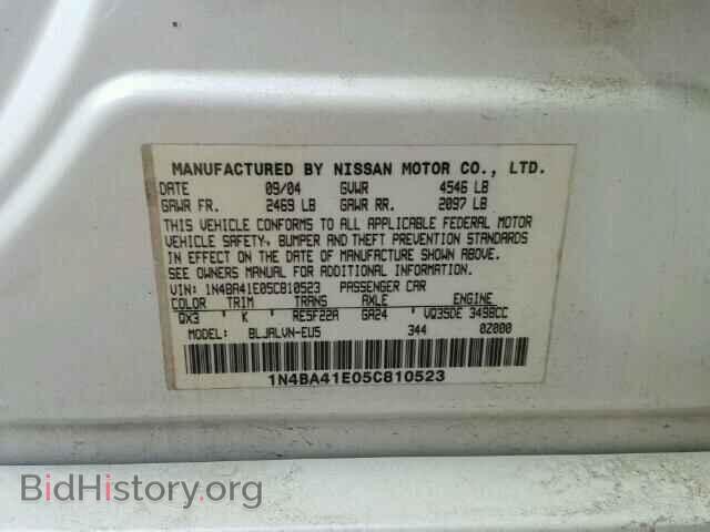 2005 NISSAN MAXIMA - VIN: 1N4BA41E05C810523 - Фото 10