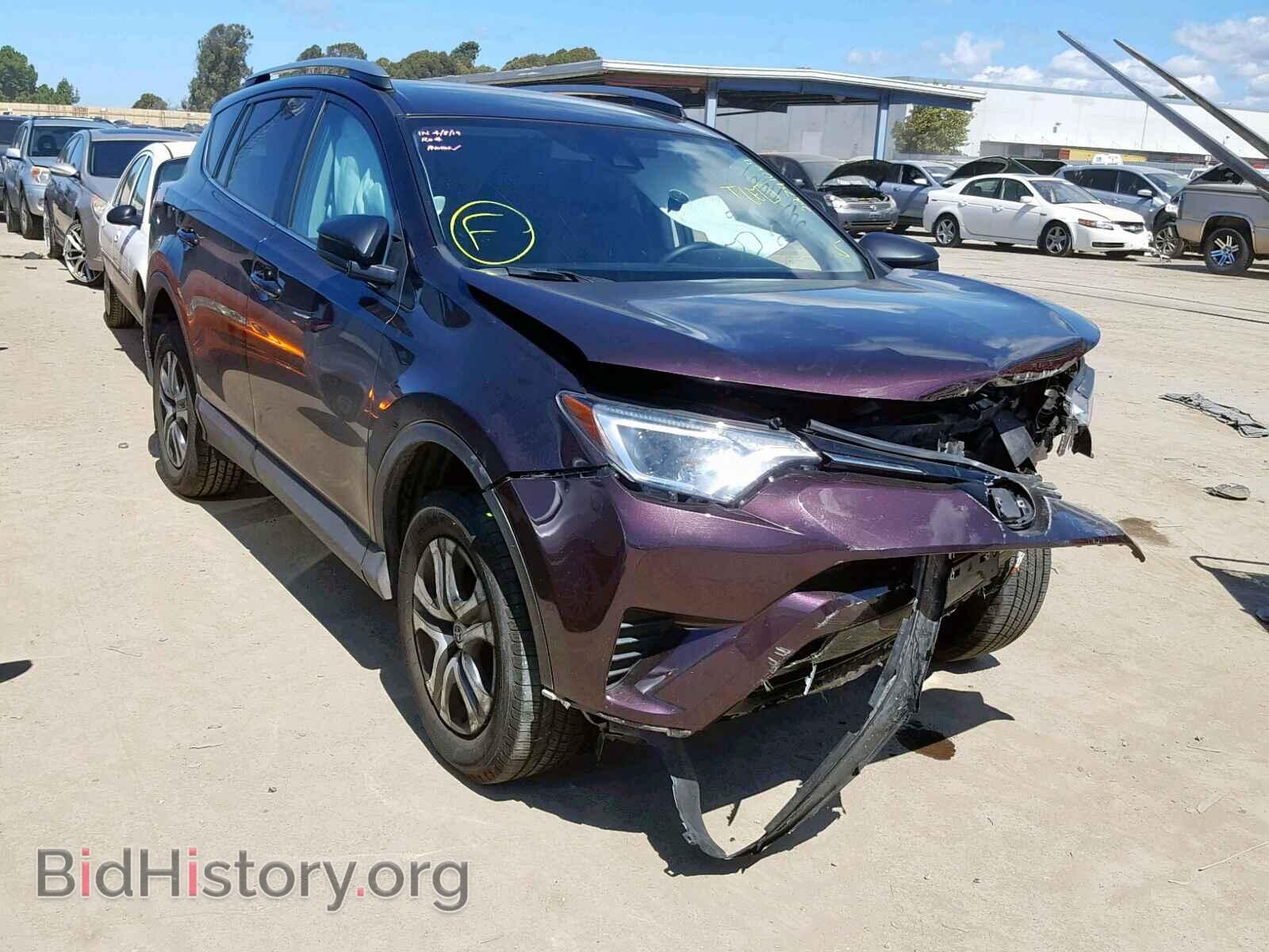 Фотография 2T3ZFREVXJW434535 - TOYOTA RAV4 LE 2018
