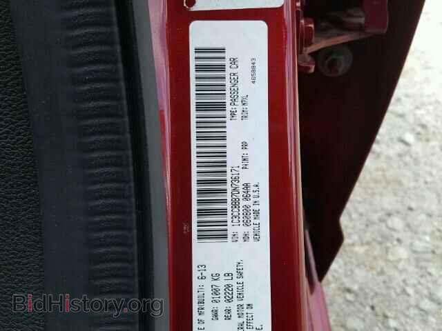 2013 CHRYSLER 200 - VIN: 1C3CCBBB7DN736171 - Фото 10