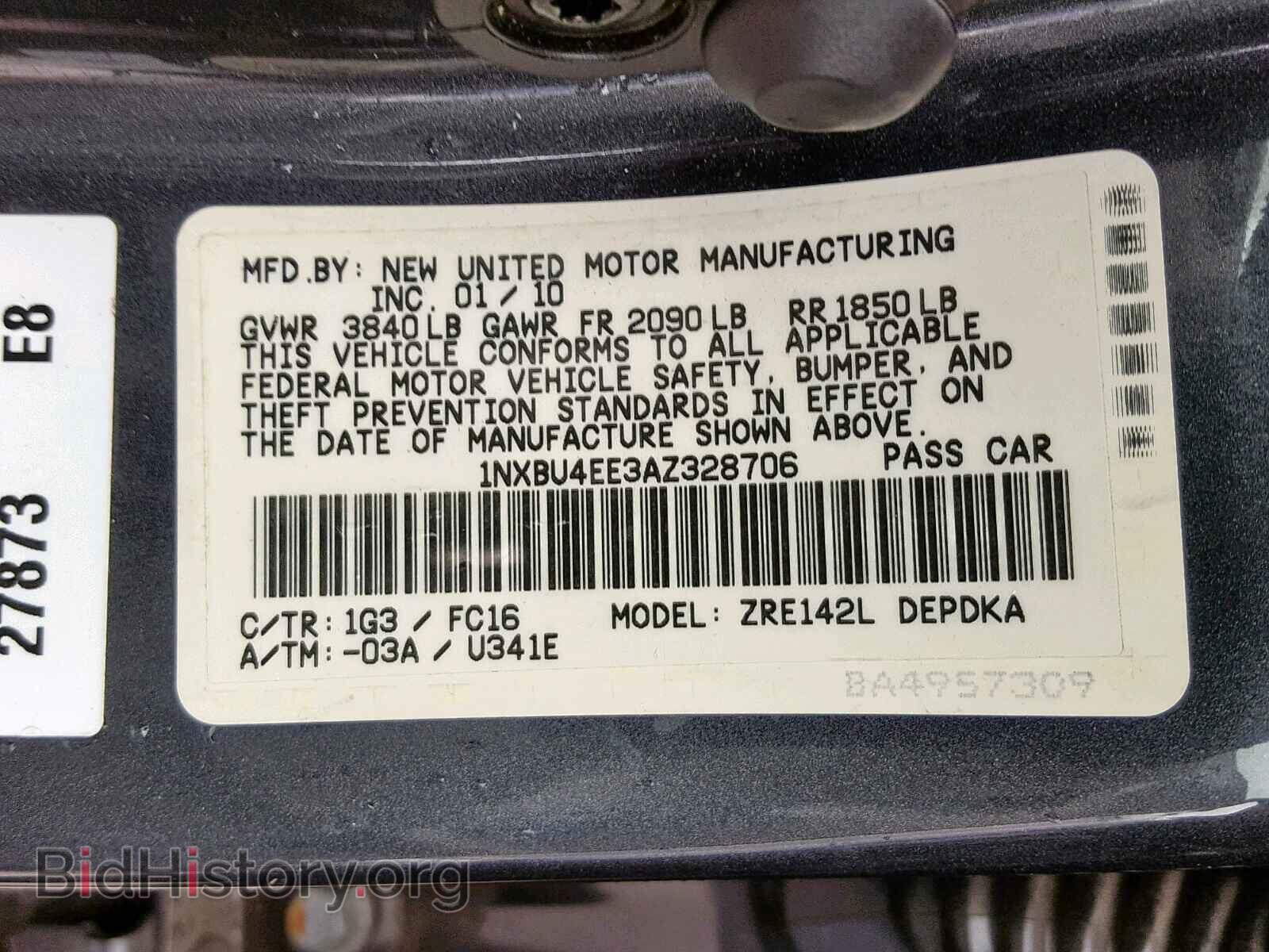 2010 TOYOTA COROLLA BA - VIN: 1NXBU4EE3AZ328706 - Фото 10