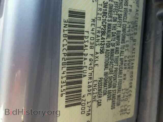 2011 NISSAN VERSA - VIN: 3N1BC1CP2BL413156 - Photo 10