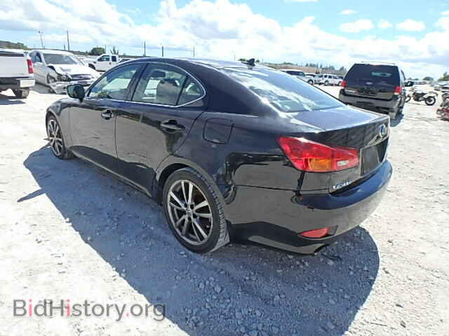 2008 LEXUS IS250 - VIN: JTHBK262785083737 - Фото 3