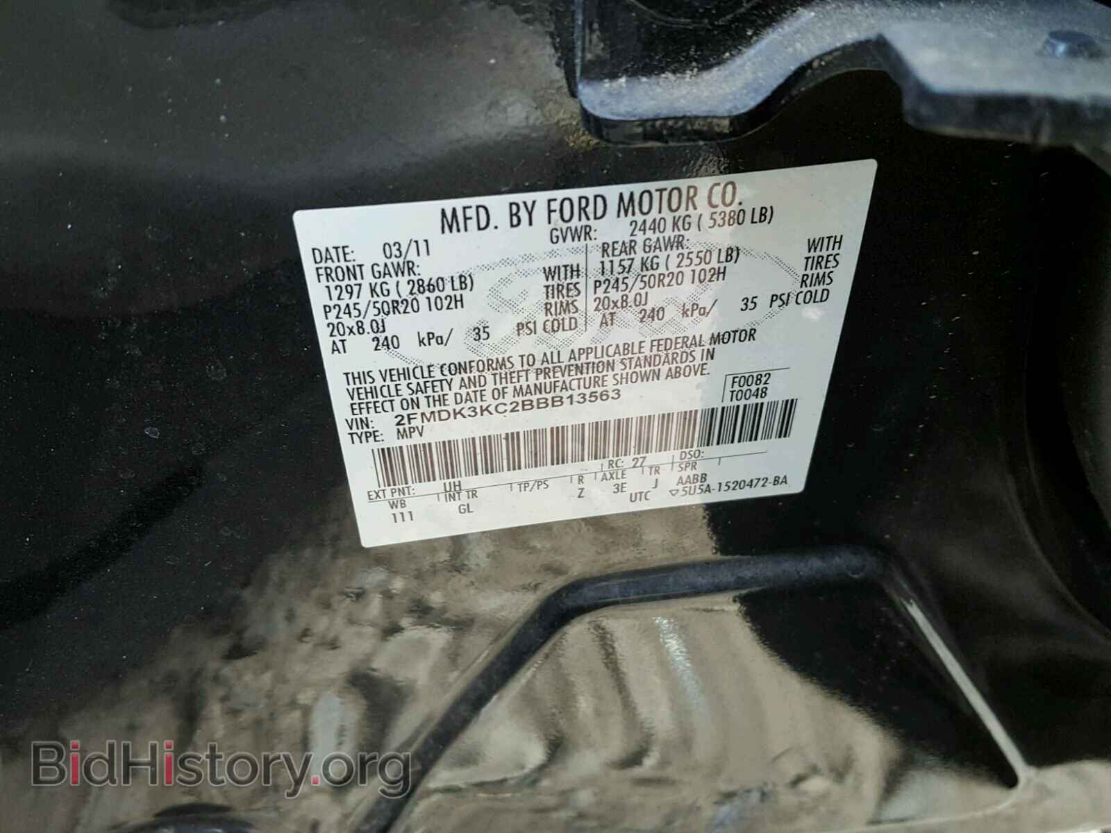 2011 FORD EDGE - VIN: 2FMDK3KC2BBB13563 - Photo 10